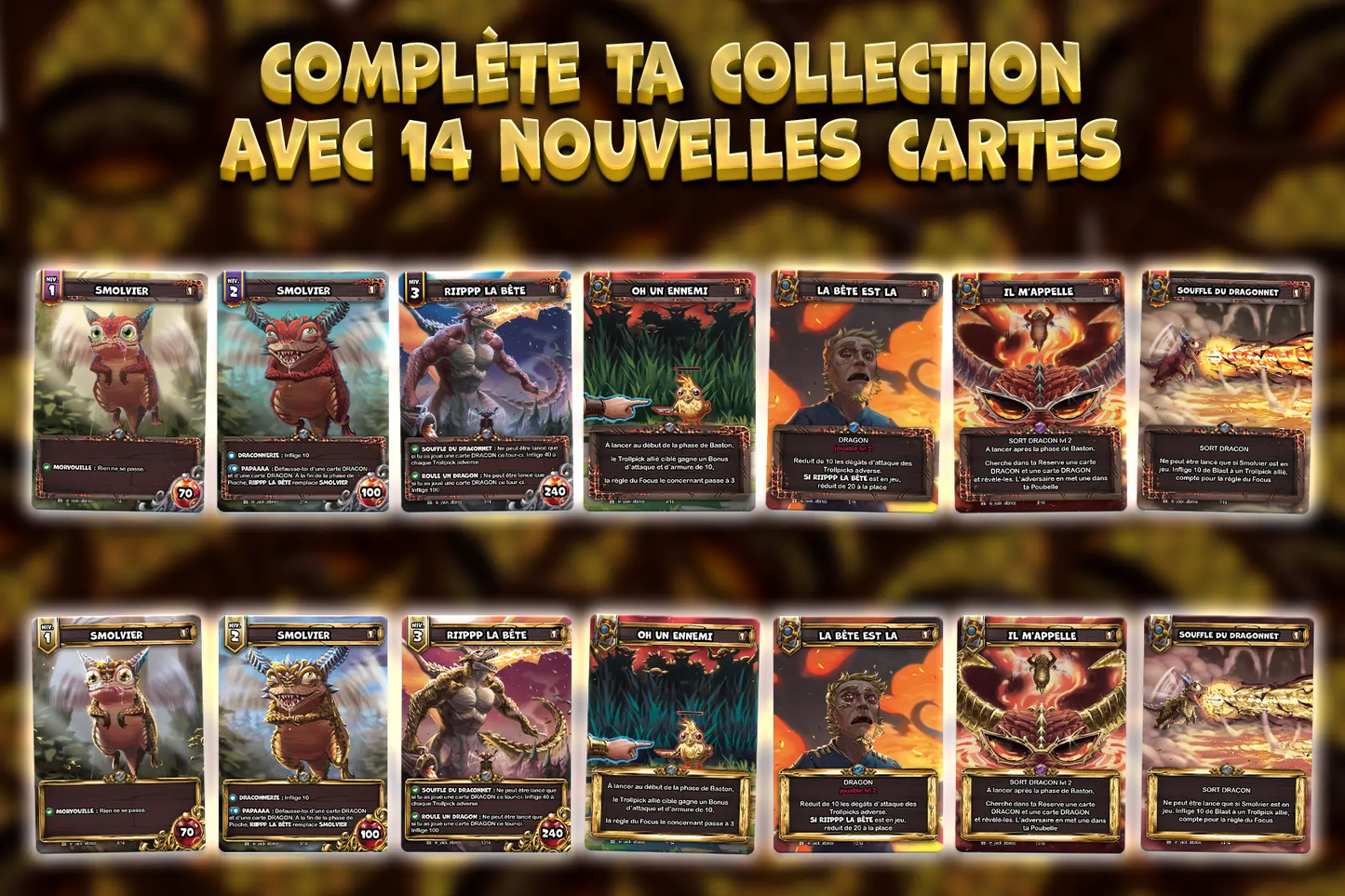 Pack Collector RIIPPP